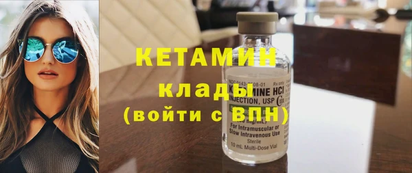 каннабис Козловка