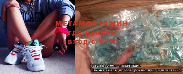 MDMA Кодинск