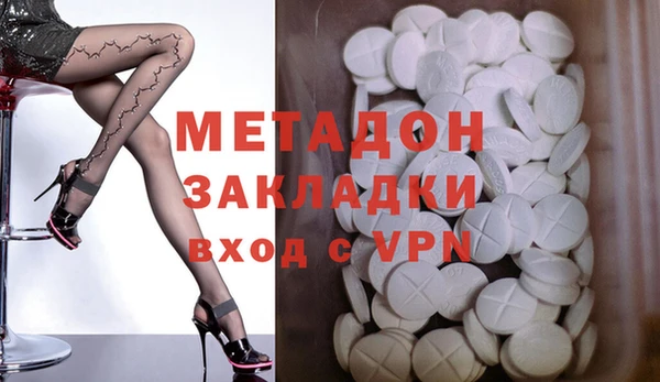 MDMA Кодинск